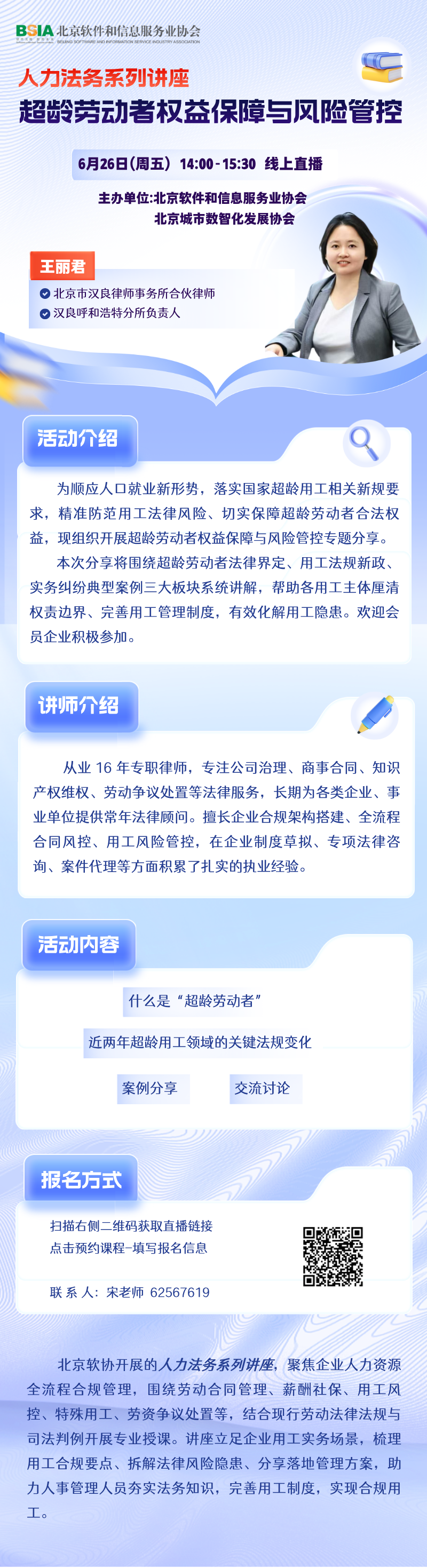 0a41025de3f5a47093028368be8c331d.png